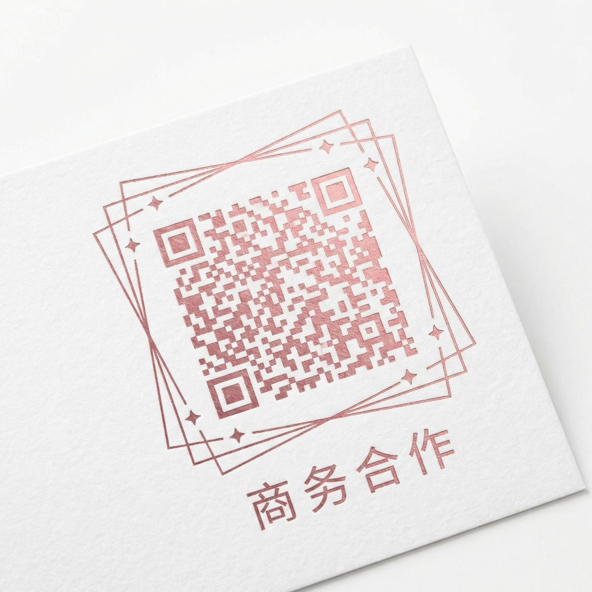 母狗官网商务合作二维码